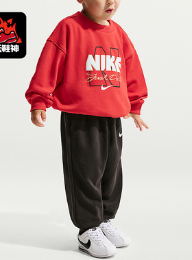 Nike/耐克正品Sportswear婴童休闲圆领套头耐穿套装IU5275-010