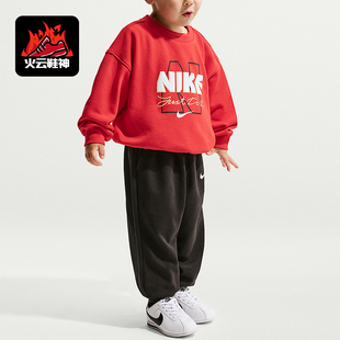 IU5275 Sportswear婴童休闲圆领套头耐穿套装 010 耐克正品 Nike