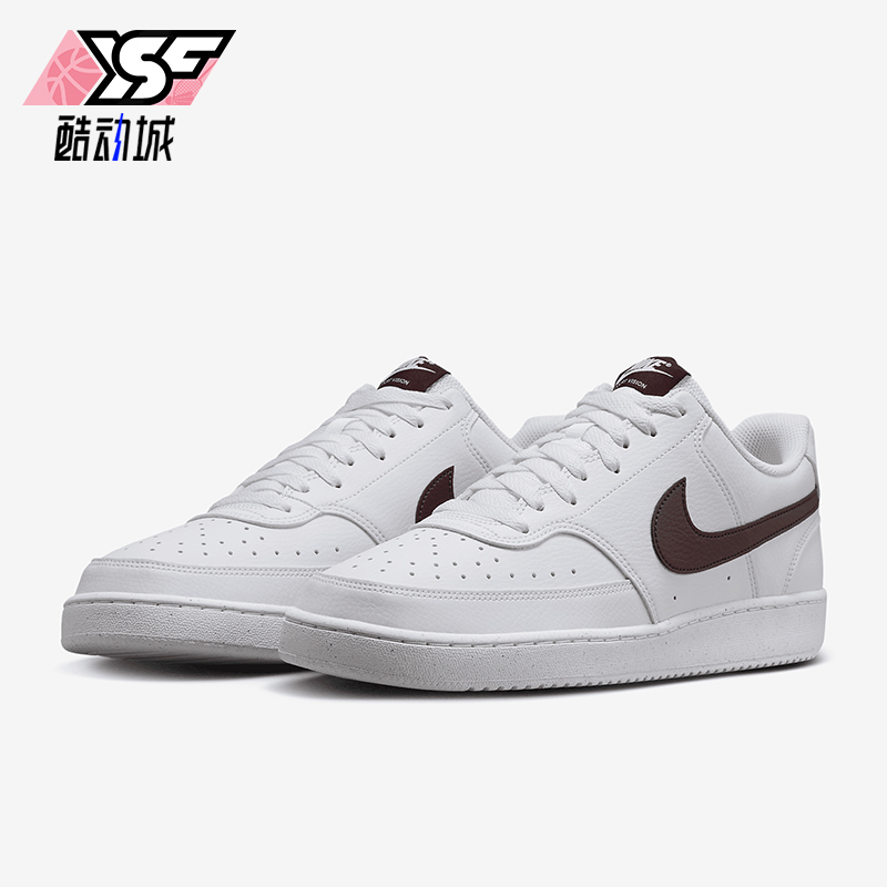 耐克男士经典运动低帮透气板鞋