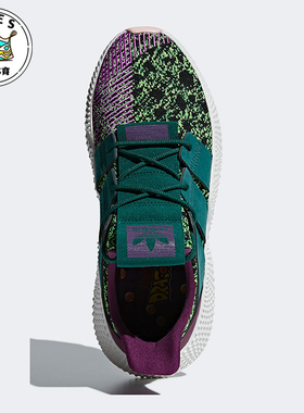 Adidas/阿迪达斯正品三叶草男女低帮透气轻便低帮运动鞋D97053