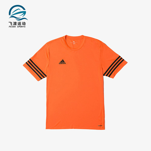 Adidas/阿迪达斯正品足球系列训练短袖T恤经典新款短袖T恤F50488