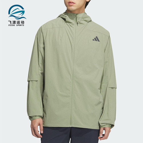 Adidas/阿迪达斯正品2025男士户外日常连帽宽松休闲外套KB5158