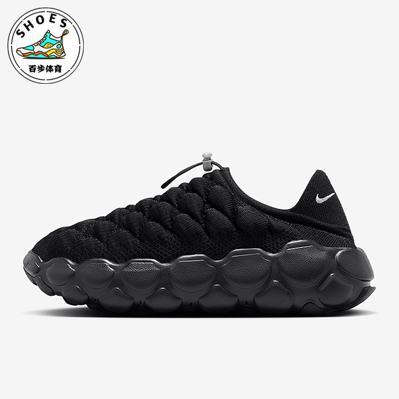 Nike/耐克正品Flyknit Haven女士耐磨经典运动休闲鞋FD2148-005