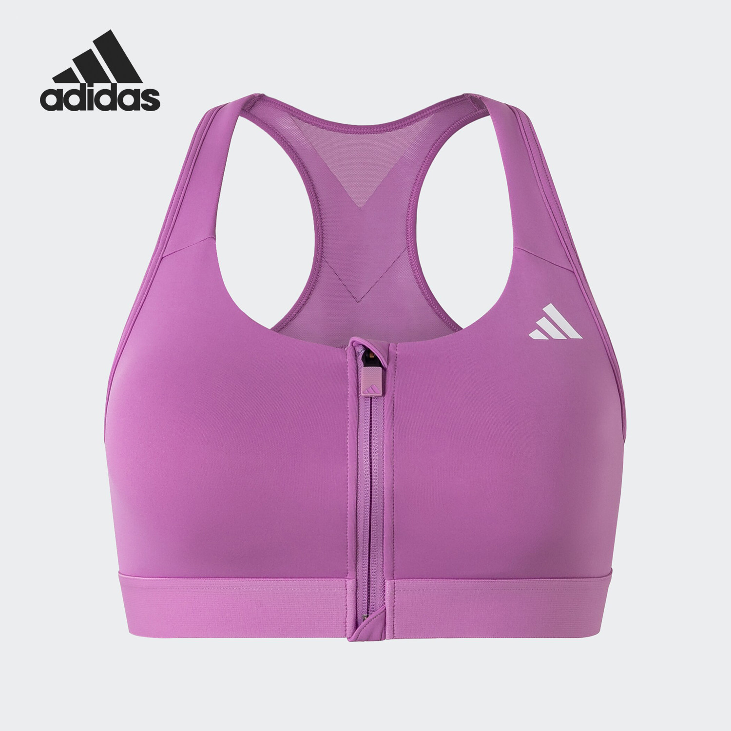 Adidas/阿迪达斯正品PWRCT MS ZIP女士运动健身内衣JI7447