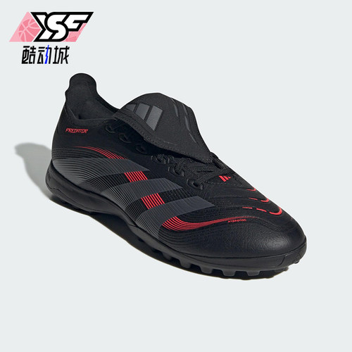 Adidas/阿迪达斯正品PREDATOR男女同款比赛训练运动足球鞋JS0386