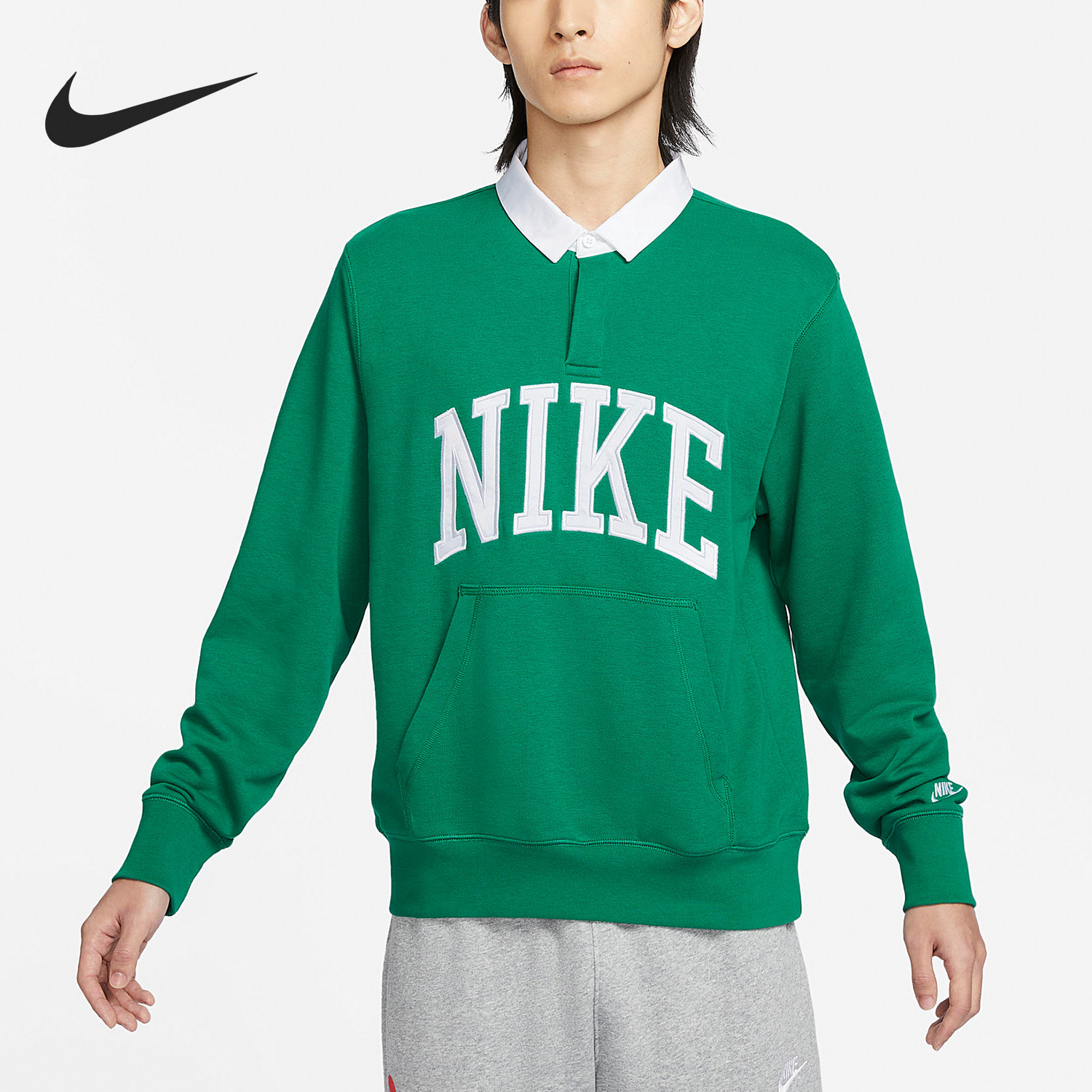 Nike/耐克正品春季新款男士针织休闲翻领套头卫衣FN3113-365