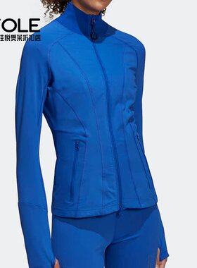 Adidas/阿迪达斯正品aSMC TPR MIDL 女子运动茄克外套HD9104