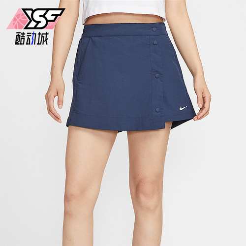 Nike/耐克正品Sportswear女士梭织时尚经典透气裤裙HM6980-410