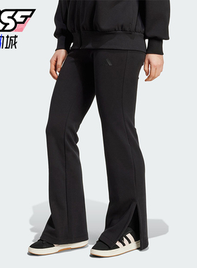 Adidas/阿迪达斯正品2025冬季款女士日常修身松紧腰长裤JM3757