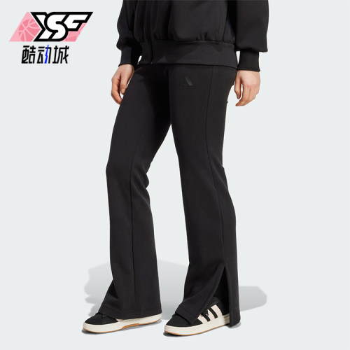 Adidas/阿迪达斯正品2025冬季款女士日常修身松紧腰长裤JM3757