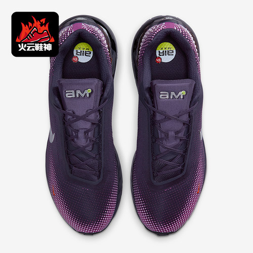 Nike/耐克正品Air Max Phoenix男士缓震经典运动休闲鞋FZ5307-500