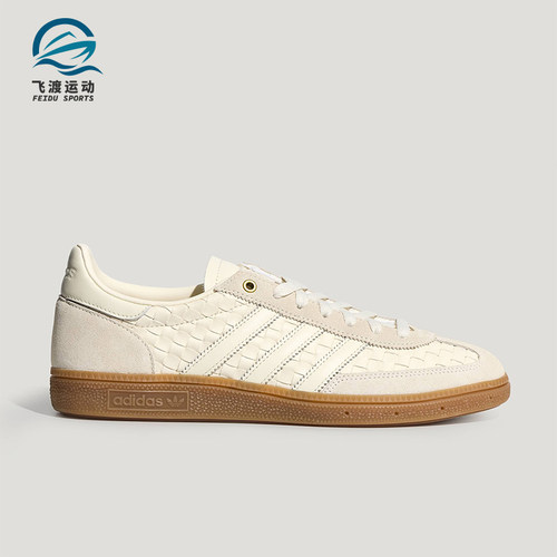 Adidas/阿迪达斯正品2026年新款男女款经典休闲运动板鞋KH8031