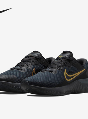 Nike/耐克正品RENEW RUN 2新款男子耐磨低帮运动鞋CU3504-010