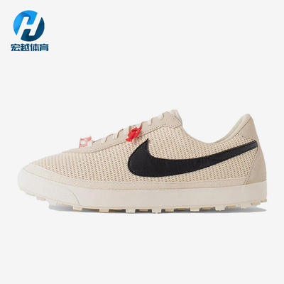 Nike/耐克正品Astro Grabber男女休闲透气耐磨运动板鞋FQ6892-100