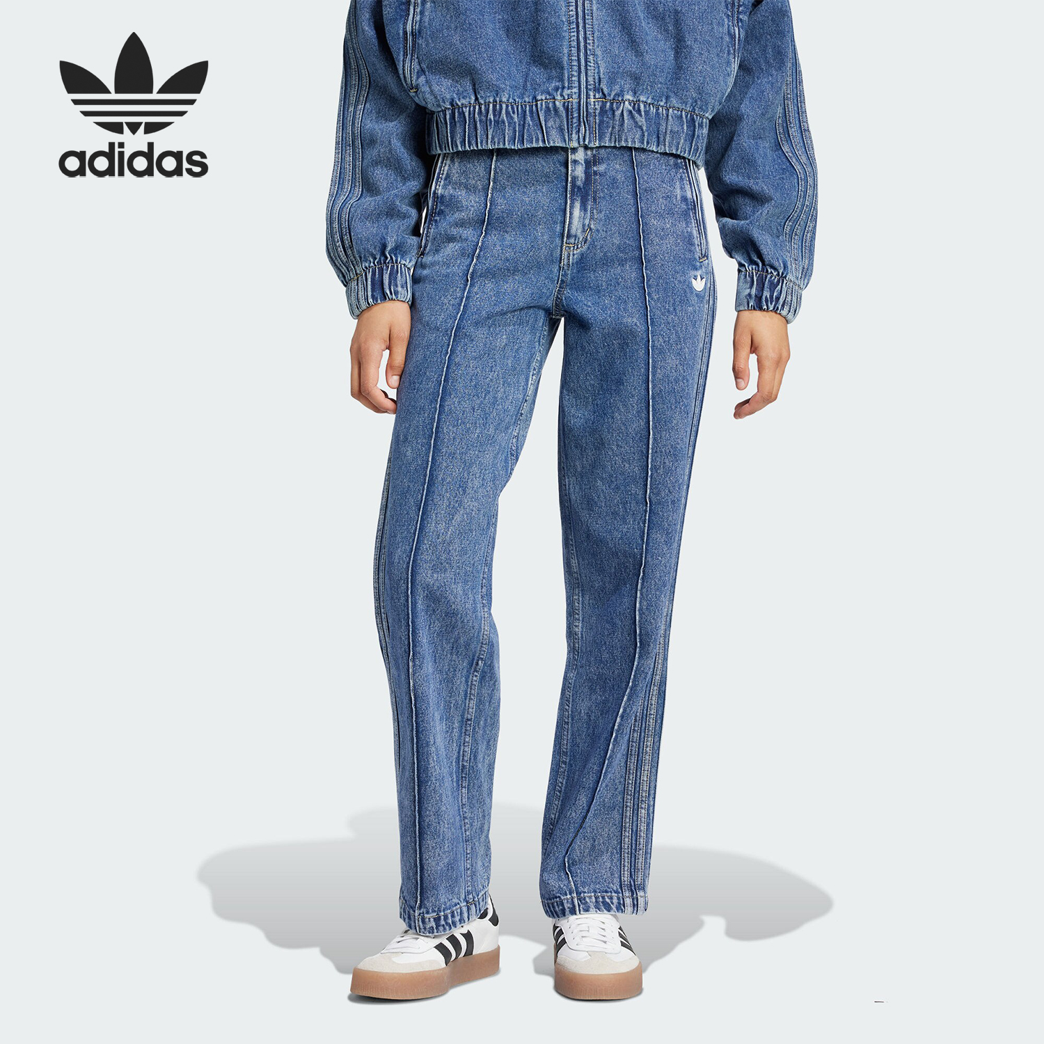Adidas/阿迪达斯正品三叶草新款女士牛仔宽松运动长裤IW5758