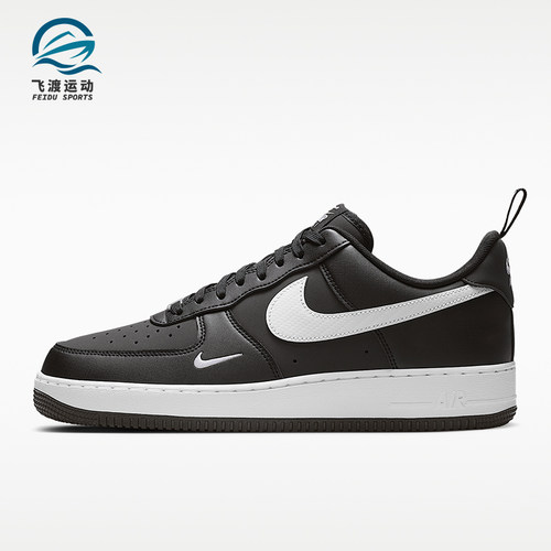 Nike/耐克正品2026男士舒适耐磨系带低帮经典运动板鞋IR5599-001