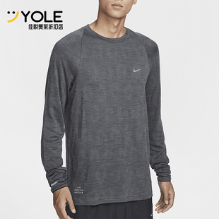 Nike/耐克正品Therma-FIT ADV男士圆领跑步上衣FZ1126-010