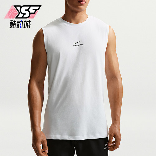 Nike/耐克正品NikePro速干无袖训练上衣经典训练背心IM4900-100