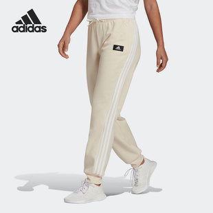 新款 Adidas 阿迪達斯正品 當季 HE1664 女子寬松針織長褲