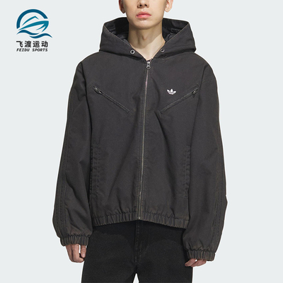 Adidas/阿迪达斯正品三叶草男女休闲连帽运动宽松保暖外套KC2640