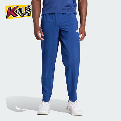 Adidas/阿迪达斯正品春秋男士运动复古经典透气亲肤长裤IU4606