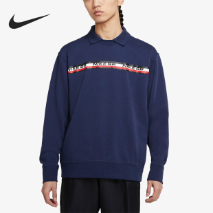 Nike 新款 男子简约时尚 运动圆领套头休闲卫衣CI7103 耐克正品
