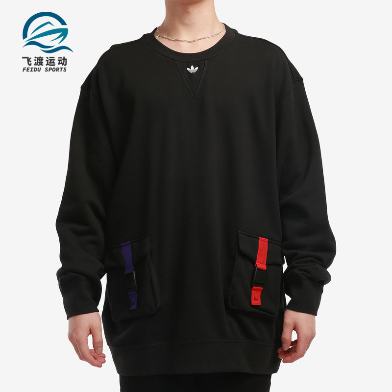 三叶草2021年夏季男子休闲卫衣