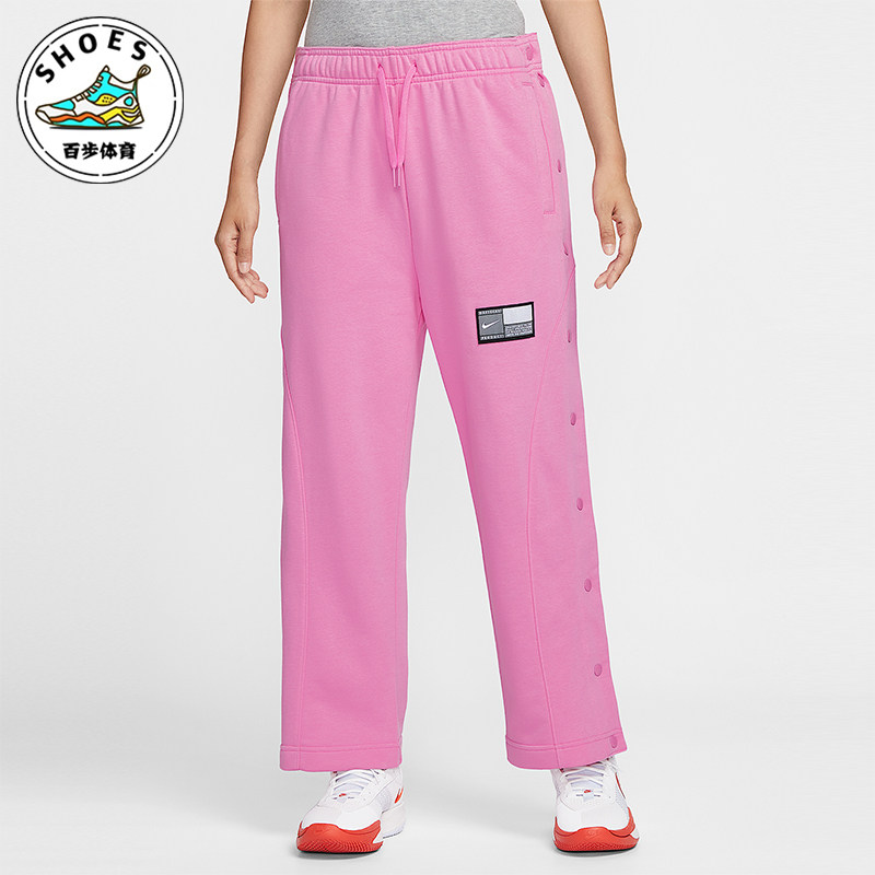 Nike/耐克正品2025秋季款女士休闲针织排扣篮球长裤IB3561-675