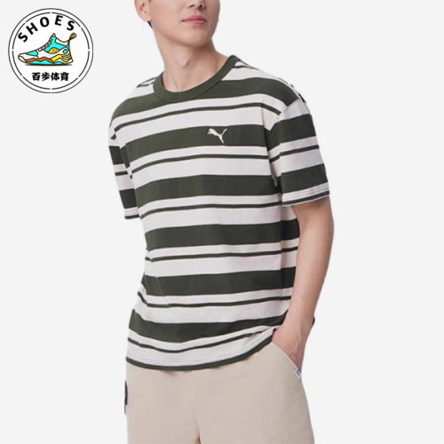 Puma/彪马正品ESS SS25 STRIPED男女复古经典短袖T恤633854-81