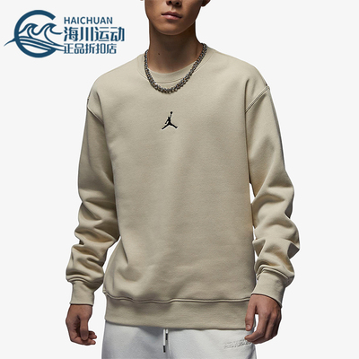 Nike/耐克正品JORDAN男士运动休闲加绒经典圆领套头衫FV8451-282