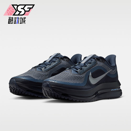 Nike/耐克正品PegasusPremium新款男黑蓝色经典跑步鞋HQ2592-405