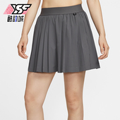 耐克正品 Dri FIT女士运动高腰褶裥透气休闲裙裤 Nike IB2347 036
