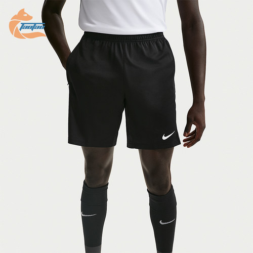 Nike/耐克正品2026春季款男士运动足球经典透气短裤IF1463-010