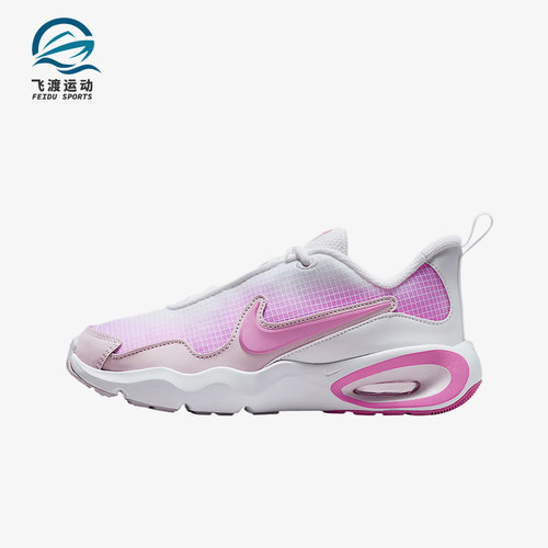 Nike/耐克正品Max Nova GS女子大童缓震耐磨跑步鞋FN4446-109