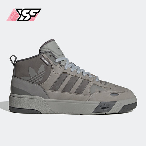 Adidas/阿迪达斯正品三叶草男女运动休闲轻便透气高帮板鞋 ID1671