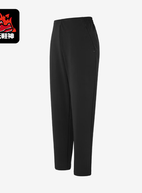 Adidas/阿迪达斯正品FW25健身训练运动快干经典直筒长裤KG7156
