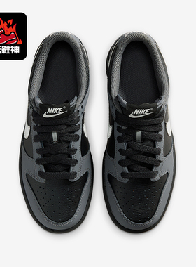 Nike/耐克正品2025秋季款GS女子大童运动透气休闲鞋IM6028-010