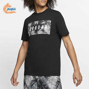 CQ2061 Nike 休闲圆领套头透气印花短袖 JORDAN男士 010 耐克正品