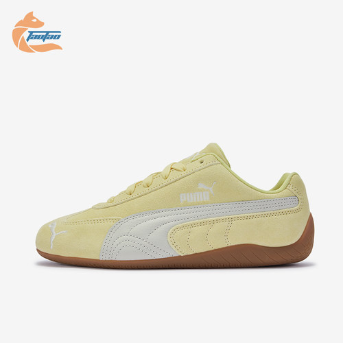 Puma/彪马正品SpeedcatOG系列活力黄低帮经典复古运动鞋406329-68