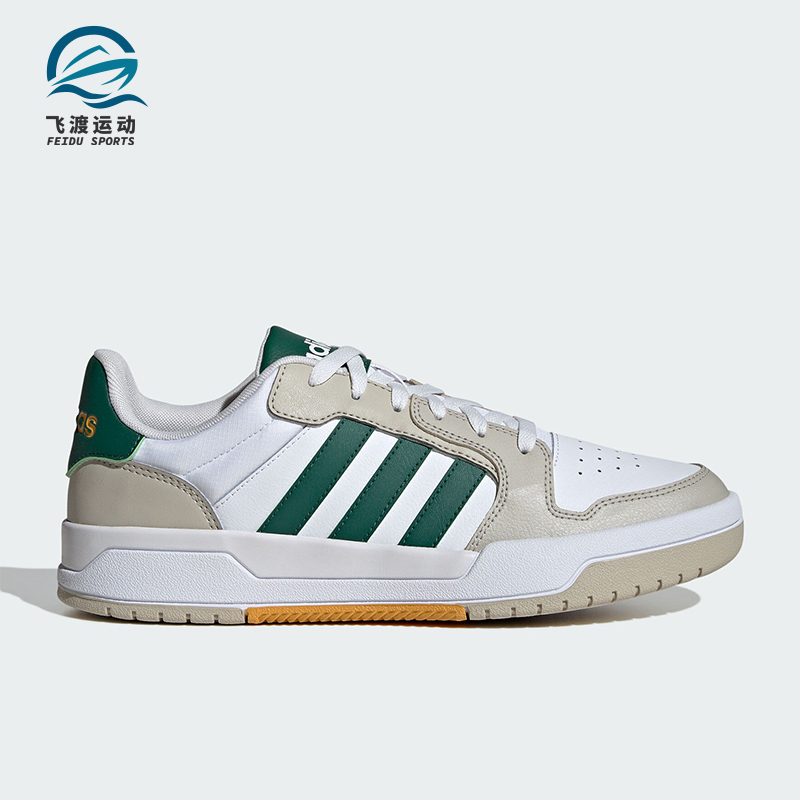 阿迪达斯男女少年感复古篮球板鞋
