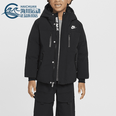 耐克小童保暖羽绒夹克