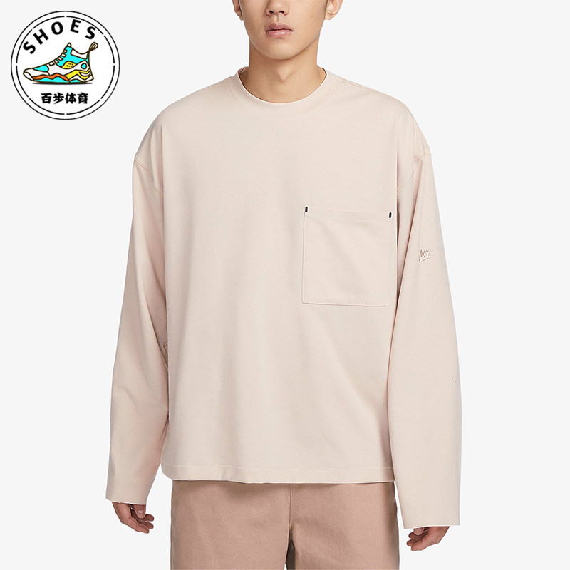Nike/耐克正品Dri-FIT Tech Pack男士经典运动休闲长袖FB7820-126