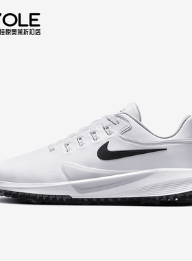 Nike/耐克正品Victory Pro 4男士耐磨减震高尔夫球鞋HM9220-100