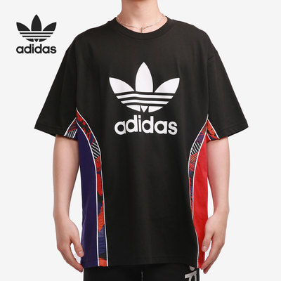 Adidas/阿迪达斯正品三叶草当季新款男子运动短袖T恤GN5446