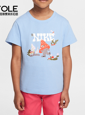 Nike/耐克正品Ringlet小童圆领日常运动休闲图案短袖IM4496-422