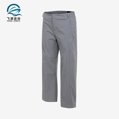 Adidas/阿迪达斯正品FOSWVN FLAR女士舒适经典简约休闲裤KF0705