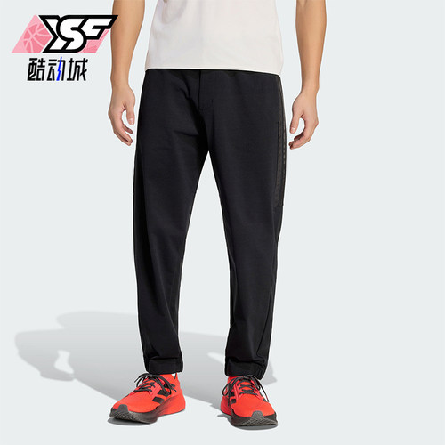 Adidas/阿迪达斯正品奥迪F1车队男士休闲弹力条纹运动长裤KE9075
