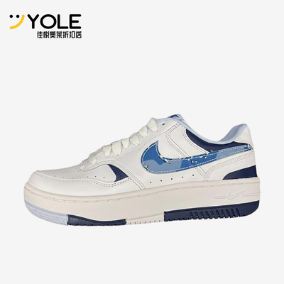Nike/耐克正品GamaForce新款女白蓝色低帮经典休闲板鞋IB6171-101