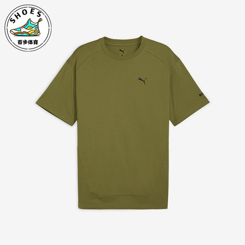 Puma/彪马正品2025夏季款男士复古套头经典圆领休闲短袖681291-33