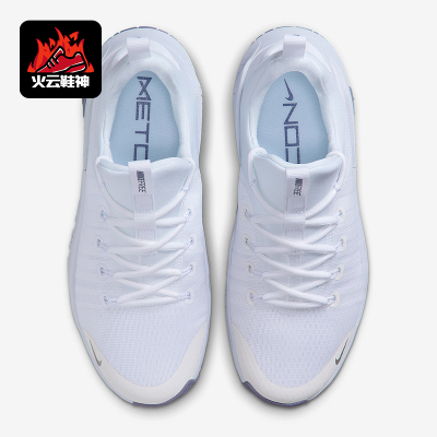 Nike/耐克正品Metcon 6女士耐磨跑步运动减震训练鞋FJ7126-110